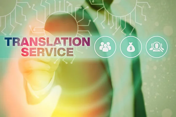 Kézírás szöveg Fordítás szolgáltatás. Koncepció jelentése az anyanyelv egyenértékű célnyelve. — Stock Fotó