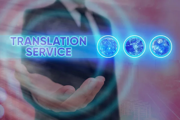 Word writing text Translation Service. Business concept for the Equivalent Target Language from the Mother Tongue Elements of this image furnished by NASA. — Stock Photo, Image