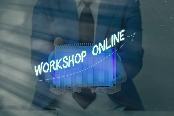 Koncepcionális kézírás bemutató Workshop Online. Üzleti fotó szöveges szoba vagy épület, ahol az árukat gyártják javított. — Stock Fotó