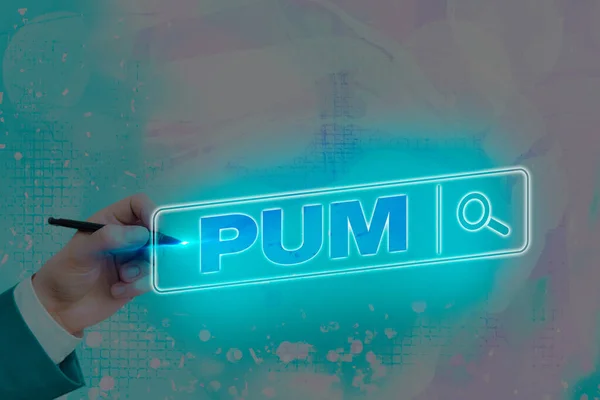 Schrijfbriefje met Pum erop. Zakelijke foto presentatie van ongewenste verandering die kan worden uitgevoerd door legitieme toepassingen. — Stockfoto