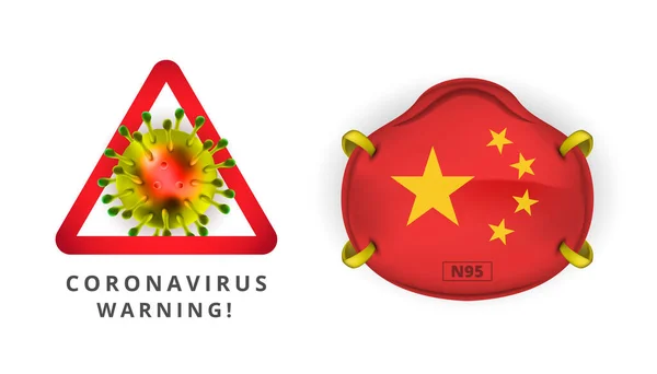 N95 Face Mask Protection China Flag Safety Novel Coronavirus 2019 — Stock Vector