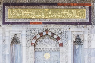 Cose görünümüne III. Istanbul 'un Fatih ilçesinde Ahmet Çeşmesi, 