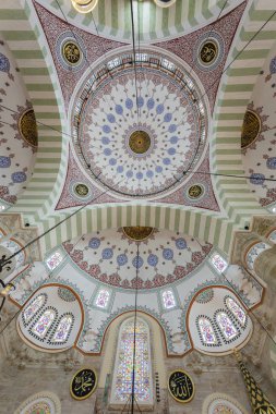 Uskudar, İstanbul 'daki Mihrimah Sultan Camii