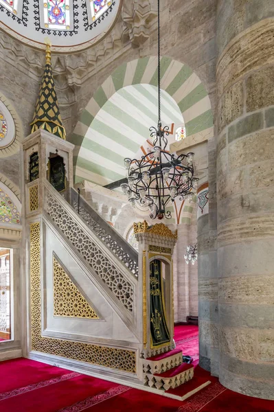 Mihrimah Sultan Moskee in Uskudar, Istanbul — Stockfoto