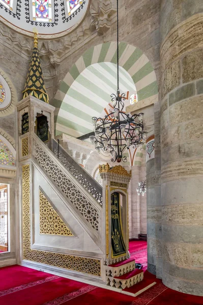 Uskudar, İstanbul 'daki Mihrimah Sultan Camii