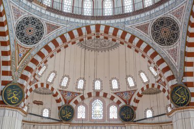 İstanbul, Türkiye 'deki Seyzade camii