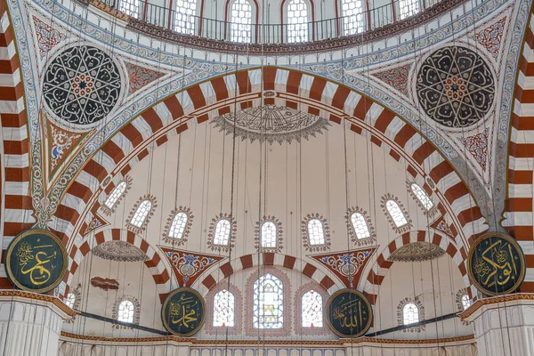 Mesquita de Sehzade em Istambul, Turquia — Fotografia de Stock