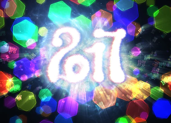 Szczęśliwego nowego roku 2017 na białym tle liczby napisane z światła na tle jasnej wielokątny bokeh pełne pływające cyfr — Zdjęcie stockowe