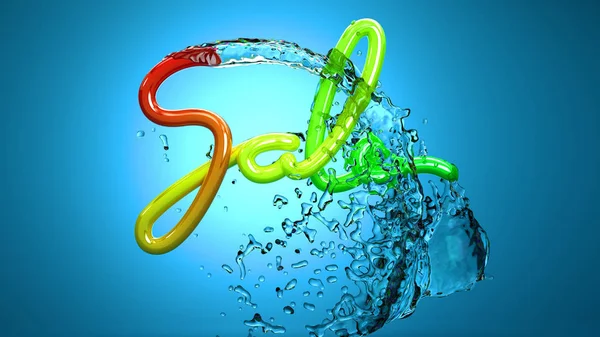 Renkli yağmur püskürtme balonu ya da tatlı su sıçratan plastik şeritten yapılmış bir kelime. 3d illüstrasyon — Stok fotoğraf