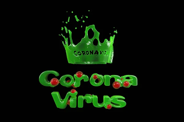 Напис коронавірусом, зроблений зеленою плоттю та червоними краплями крові та стилізованою короною. 3d ілюстрація. Концепція вірусної інфекції — стокове фото