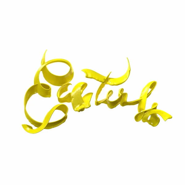 Joyeux lettrage de Pâques fait par éclaboussure jaune liquide juteuse. Invitation illustration 3D réaliste carte de vœux, annonce, promotion, affiche, dépliant, bannière web, article, médias sociaux — Photo