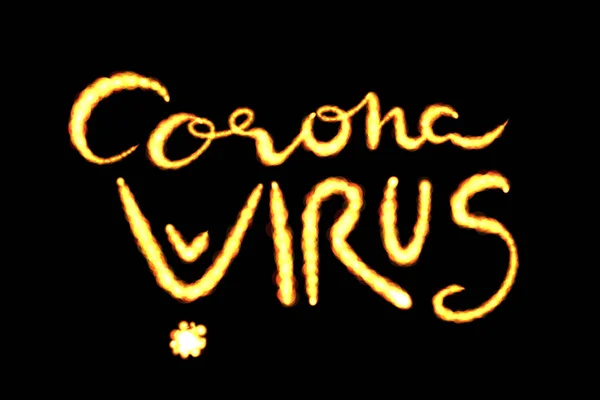 Coronavirus COVID-19 yazıtları. Tıp ve uyuşturucu konsepti çizimi siyah arka planda izole edilmiş. Coronavirüs salgını durumu — Stok fotoğraf