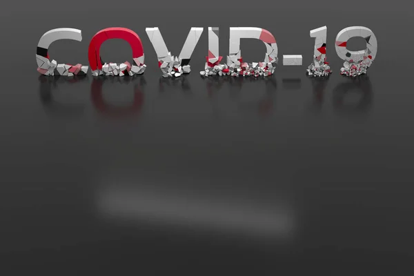 Covid-19 lettering shattered into pieces on a dark gray background with copyspace for your text. The concept of anti-virus virus control against a pandemic background. Stay at home and fight — Stock Photo, Image
