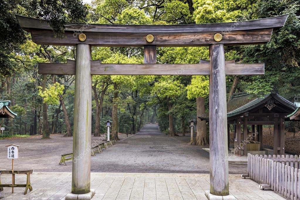 Traditional Japanese Gate
