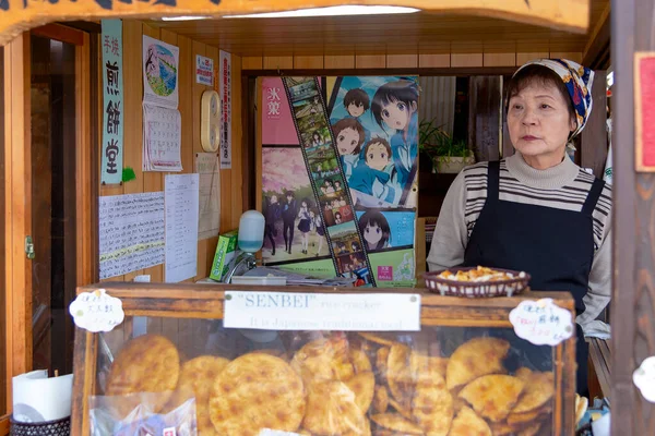 Takayama Japan April 2014 Saleswoman His Senbei Store Miyagawa Morning — Stock fotografie