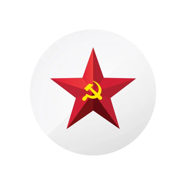 Rode ster met een sikkel en een hamer. Symbool van de Sovjet-Unie en het communisme. Vector ondertekenen geïsoleerd op witte achtergrond. Een symbool van de koude oorlog. 23 februari. Symbool van de strijdkrachten van de Sovjet-Unie. — Stockvector