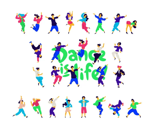 Group Dancing People Inscription Dance Life Vector Illustrations Men Women — Stock Vector