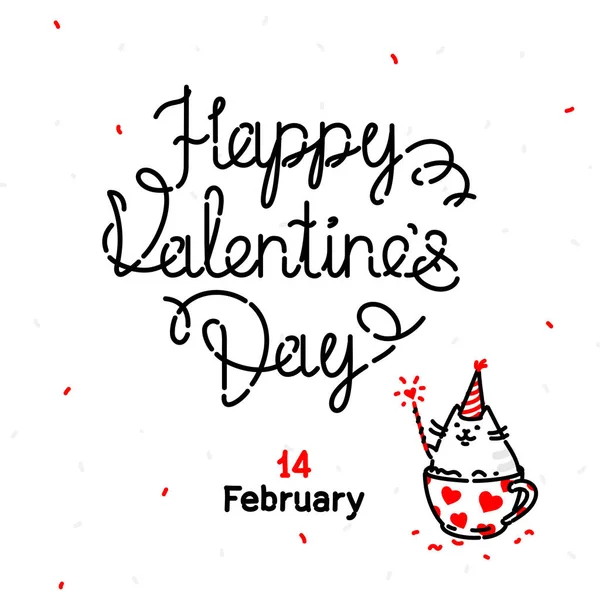 バレンタインデーの猫付きグリーティングカードのイラスト ベクトル故人の日である2月14日 カップでかわいいかわいいキティは幸せな休日を願っています サイトのバナー 輪郭のスタイル — ストックベクタ