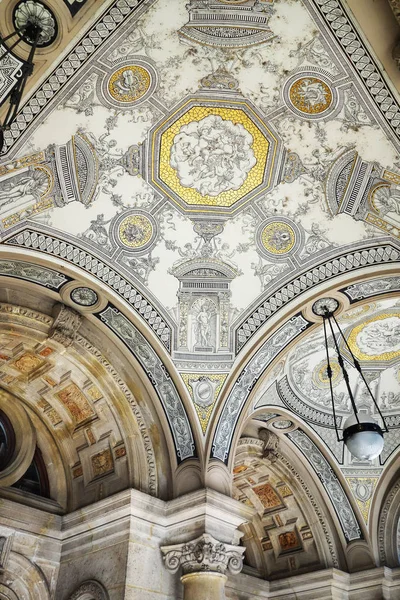 Hungarian State Opera House — Stock Photo, Image