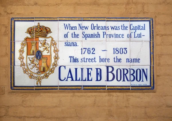 Bourbon Street Nova Orleães — Fotografia de Stock