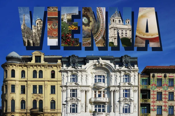 Vienna city scener — Stockfoto