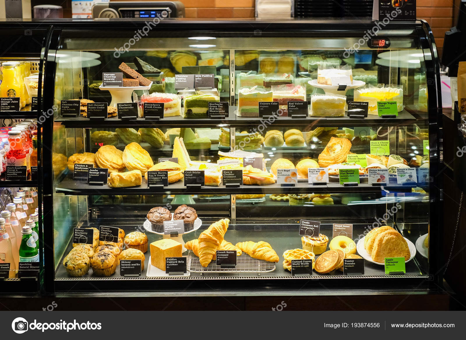 Bangkok Thailand March 11 2018 The Cabinet Consists Of Cake