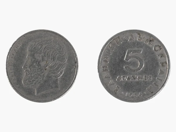 그리스에서 동전 — 스톡 사진