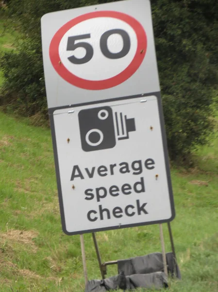 Average speed check traffic signal 50 mph