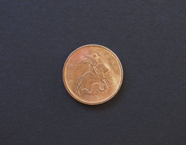 10 Rus ruble kopecks sikke
