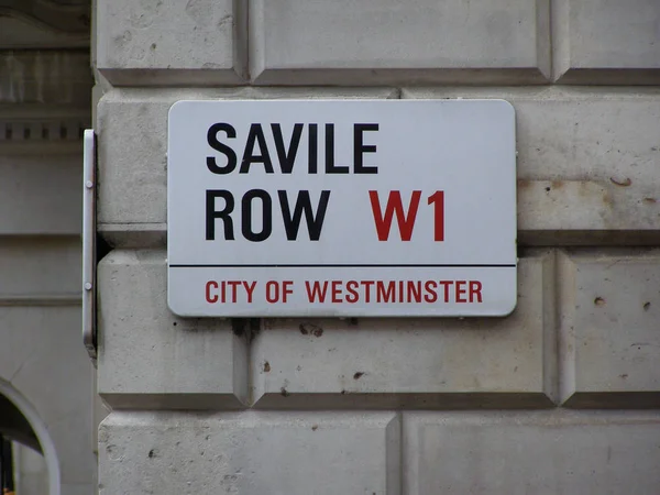 Sinal de rua Savile Row — Fotografia de Stock
