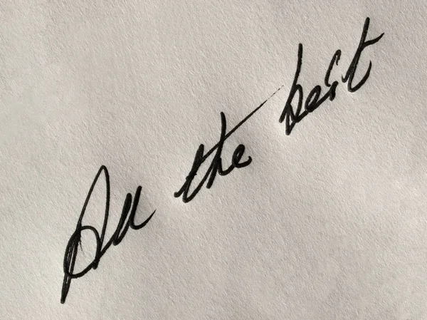 All the best handwritten in elegant English characters