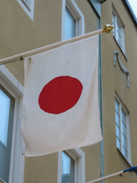 Bandeira Nacional Japonesa Japão Ásia — Fotografia de Stock