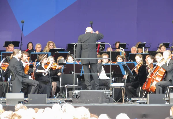 Copenhagen, Danimarka - yaklaşık Ağustos 2017: tanımlanamayan Senfoni Orkestrası canlı açık havada oyun