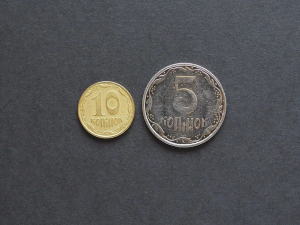 Och Kopiyky Mynt Pengar Uah Valutan Ukraina — Stockfoto