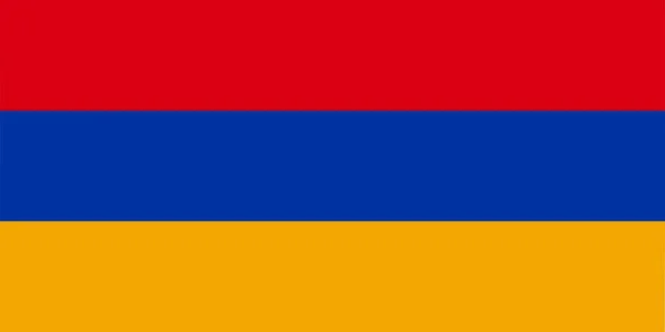 Bandera Armenia Icono Del Idioma Ilustración Aislada — Foto de Stock