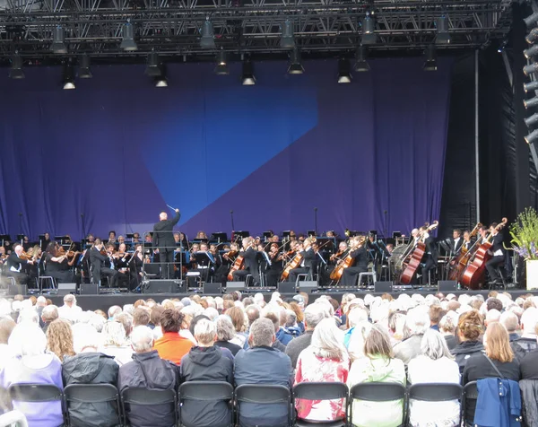 Copenhagen Danemark Circa Août 2017 Orchestre Symphonique Non Identifié Jouant — Photo