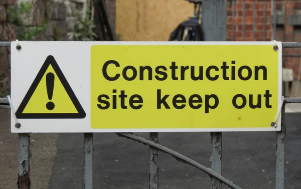 Construction Site Keep Out Yellow Warning Tag — Stock Photo, Image