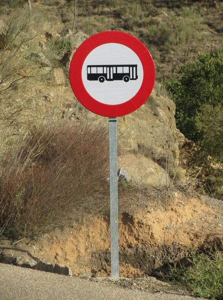 Regulacji Podpisuje Nie Autobusów Lub Autokarów Znak Drogowy — Zdjęcie stockowe