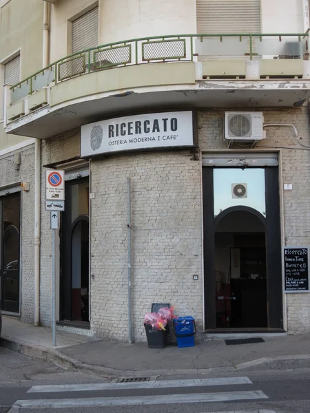 Ricercato restairant και καφέ στο Cagliari — Φωτογραφία Αρχείου