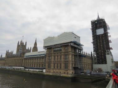 Londra 'daki Parlamento Konutları Koruma İşleri