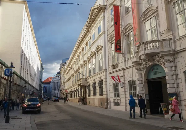 Vienna Oostenrijk Circa September 2018 Een Straat Het Stadscentrum — Stockfoto