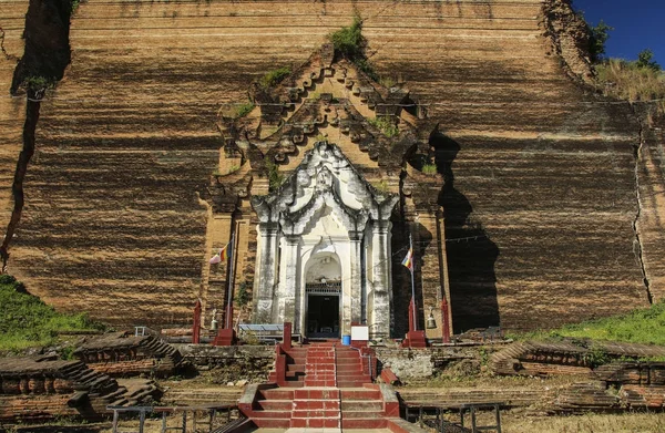 Pa Hto Daw Gyi Pagoda, Mingun,Myanmar(Burma) — Stock Photo, Image