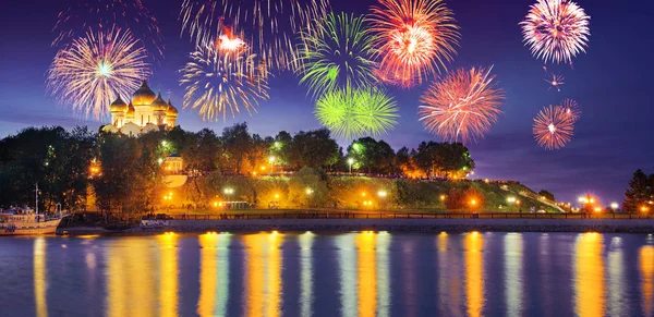 День фейерверков города Ярославля в России Стоковая Картинка