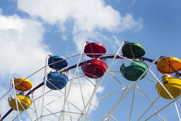 Lanet olası gökyüzü tekerlek