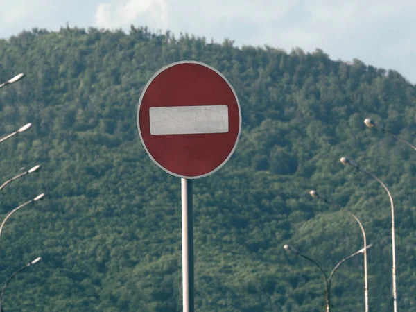 The sign is prohibited traffic — Stock Photo, Image
