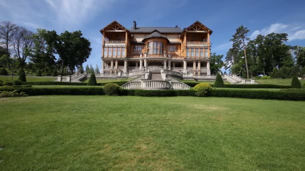 La maison "Khonka" à Mezhigirya à Novi Petrivtsi, Ukraine — Video