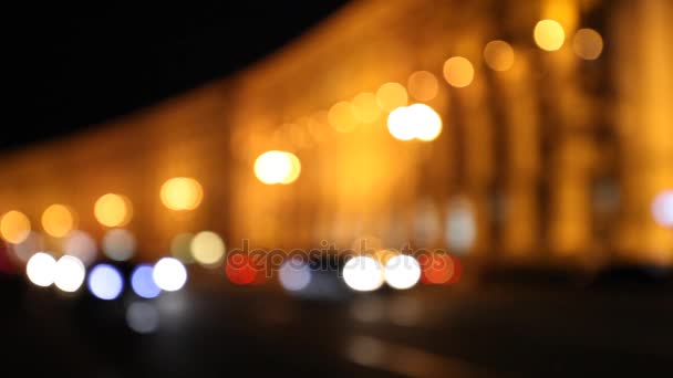 在城市的夜晚公路交通灯 — 图库视频影像