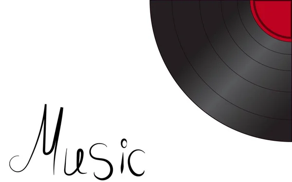 黑色彩虹乙烯基音乐模拟复古老古董时髦的留声机和音乐铭文在右上角的白色背景唱片 矢量插图 — 图库矢量图片
