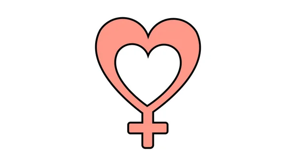 Icono de estilo plano simple del hermoso símbolo del hombre astronómico y Marte en el corazón para la fiesta del amor en el Día de San Valentín o el 8 de marzo. Ilustración vectorial — Vector de stock