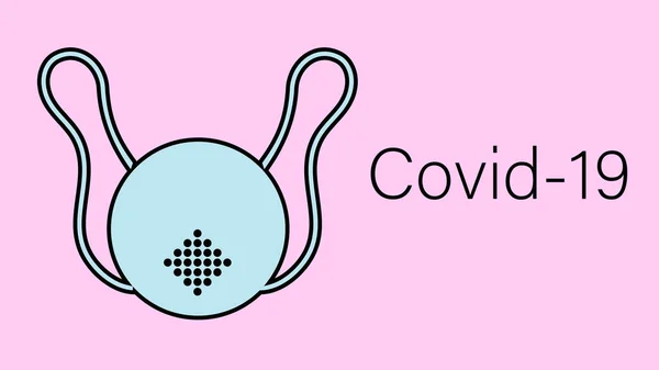 掩蔽医用一次性呼吸器，以防止粉红背景的柯龙病毒(covid-19)大流行的危险传染性呼吸道传染病 — 图库矢量图片